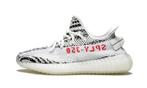 Yeezy Boost 350 V2 Zebra - maat 37 1/3 (Sneakers, Schoenen), Verzenden, Nieuw, Sneakers of Gympen, ["Yeezy Adidas","Yeezy","Adidas","Yeezy Boost 350 V2"]