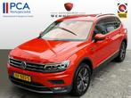 Volkswagen Tiguan Allspace | Zakelijke Lease v.a. €349.29 pm, Auto's, Automaat, Gebruikt, Euro 6, Alcantara