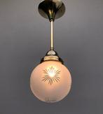 Plafondlamp - Glas, Messing, Antiek en Kunst