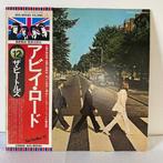 Beatles - Abbey Road EAS-80560 - LP - 1970, Nieuw in verpakking