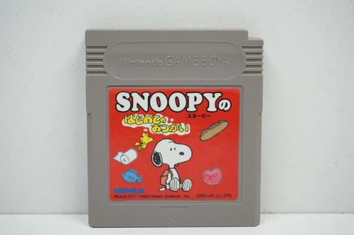 Snoopy no Hajimete no Otsukai - DMMG-AFJJ-JPN Met garantie!, Spelcomputers en Games, Games | Nintendo Game Boy, Zo goed als nieuw