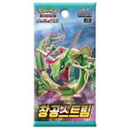 Pokémon s7r Blue Sky Stream Koreaanse Boosterpack, Verzenden, Nieuw