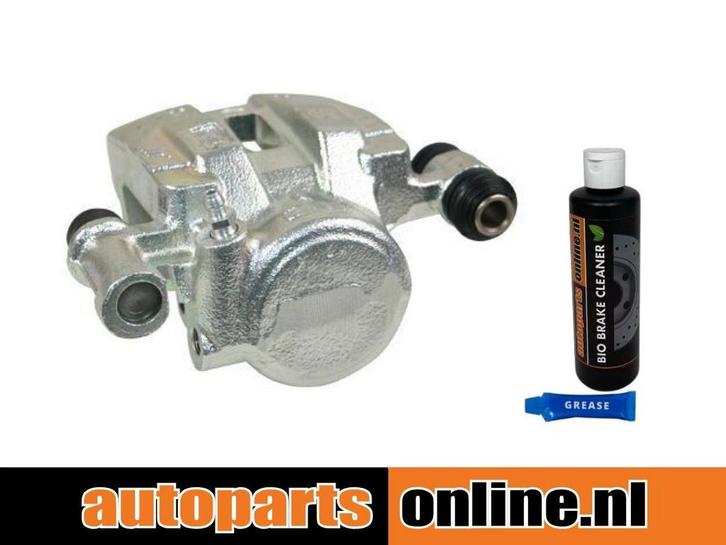 Remklauw Daihatsu Feroza voorzijde, rechts, Auto-onderdelen, Besturing, Nieuw, Daihatsu, Verzenden