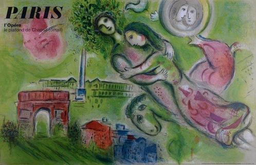 Marc Chagall (1887-1985) - Roméo et Juliette, l’Opéra de, Antiek en Kunst, Antiek | Overige Antiek