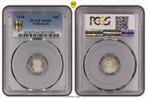 Koningin Wilhelmina 10 cent 1938 MS65 PCGS gecertificeerd, Postzegels en Munten, Munten | Nederland, Verzenden, Zilver, 10 cent