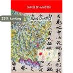 Enkele reis naar huis 9789085700548 Abram Muller, Verzenden, Zo goed als nieuw, Abram Muller