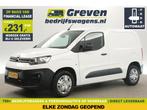 Citroën Berlingo 1.2 PureTech L1H1 131PK Benzine AUT €231pm, Automaat, Citroën, Wit, Nieuw