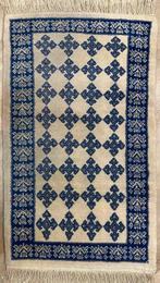 Atlas - Tapijt - 133 cm - 78 cm, Nieuw