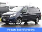 Zakelijke Lease |  Mercedes-Benz Vito 119 CDI Lang AMG editi, Blauw, Nieuw, Lease, Vito