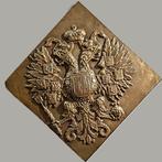 Wandbord - Koper, Antiek en Kunst