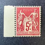 Frankrijk - Yvert 216 Tentoonstelling van Parijs 1925 in, Gestempeld