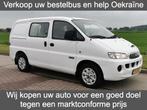 Gezocht: oude Hyundai H200 voor Oekraïne