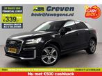 Audi Q2 35 TFSI 150PK S Line LED Carplay Climate Cruise PDC, Auto's, Audi, Q2, Zwart, Nieuw, Financial lease