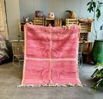 Roze Marokkaanse wol Berber Mrirt tapijt - Vloerkleed - 190, Nieuw