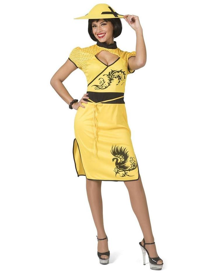 Aziatische Jurk Ling Geel, Kleding | Dames, Carnavalskleding en Feestkleding, Nieuw, Ophalen of Verzenden