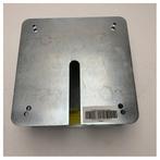 Bieden: Roteb Aluminium Radar Pedestal Base, Ophalen of Verzenden, Nieuw, Radar