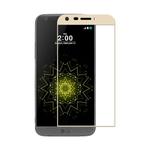 DrPhone LG G5 Glas 4D Volledige Glazen Dekking Full coverage, Telecommunicatie, Mobiele telefoons | Hoesjes en Frontjes | Overige merken