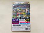Nintendo - Switch - Mario Kart 8 Deluxe ( Japanese ) -, Nieuw
