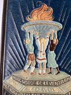 Art Deco Tegel - De Porceleyne Fles, Delft - Art Deco -