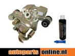 Remklauw Mazda Mx-3 achterzijde, rechts, Verzenden, Nieuw, Mazda