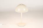 Beige tafellamp Mushroom, Huis en Inrichting, Lampen | Tafellampen, Verzenden, Nieuw