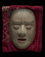 Noh masker - Hout - Yoroboshi () - met tas (Zonder, Antiek en Kunst