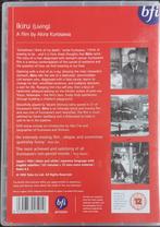 Ikiru (Akira Kurosawa)                      Gratis verzenden, Vanaf 12 jaar, Verzenden, Zo goed als nieuw, Overige genres