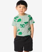 HEMA Kinder T-shirts - 2 stuks ecru, Verzenden, Nieuw