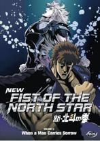 dvd film - New Fist of the North Star deel 3 - New Fist o..., Verzenden, Zo goed als nieuw