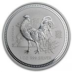 Lunar I - Year of the Rooster - 1 oz 2005 (92.691 oplage), Zilver, Losse munt, Verzenden