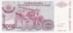 1993 Croatia P R 20s 5000 Dinara Specimen Unc, Verzenden