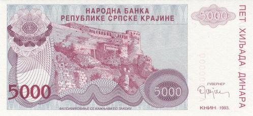 1993 Croatia P R 20s 5000 Dinara Specimen Unc, Postzegels en Munten, Bankbiljetten | Europa | Niet-Eurobiljetten, Verzenden