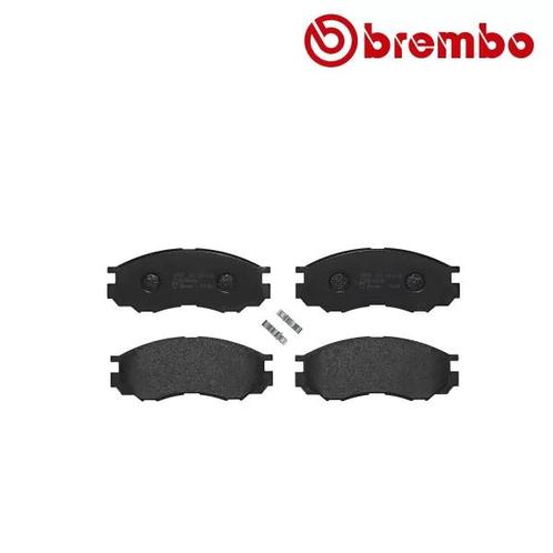 BREMBO Remblokken set MITSUBISHI L400 1.6 voorzijde, Auto-onderdelen, Ophanging en Onderstel, Nieuw, Verzenden
