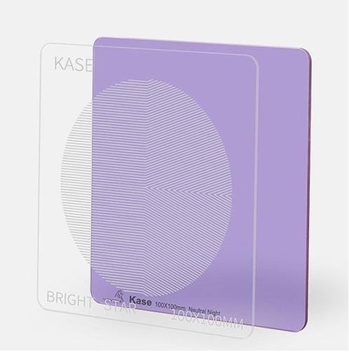 Kase Night Kit: Neutral Night, Audio, Tv en Foto, Fotografie | Filters, Nieuw, Overige merken, Ophalen of Verzenden