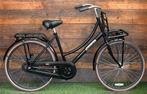 Popal Transportfiets 26inch 46cm | Refurbished Bike, Fietsen en Brommers, Fietsen | Dames | Damesfietsen, Versnellingen, Overige merken