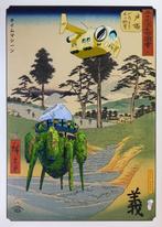 Go Back In Time - Édition limitée 04/20 - ATO NAOKI -