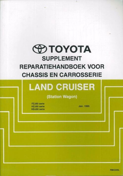 1995 Toyota Land Cruiser Station Wagon reparatiehandboek, Auto diversen, Handleidingen en Instructieboekjes, Verzenden