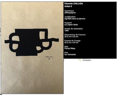Eduardo Chillida (1924-2002) - Composition, Antiek en Kunst, Antiek | Overige Antiek