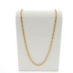 Gouden marine schakel ketting; heren | 59,5 cm