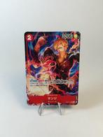 Bandai - 7 Card, Nieuw