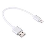 Korte Oplader en Data USB Kabel voor iPhone iPad iPod 20cm, Telecommunicatie, Nieuw, Snoer of kabel, Apple iPhone, Verzenden