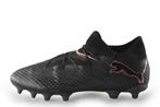 Puma Voetbalschoenen in maat 42 Zwart | 10% extra korting, Puma, Verzenden, Zwart, Zo goed als nieuw