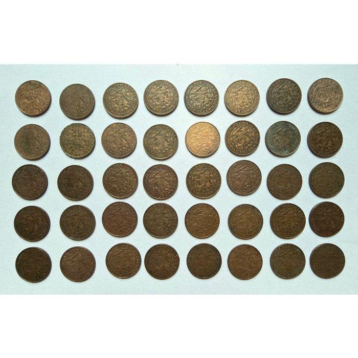 Nederland. Wilhelmina. Lot van 40 stuks 1 centen 1924, Postzegels en Munten, Munten | Nederland
