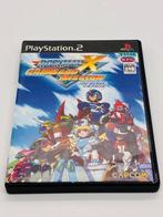 Sony - Playstation 2 - PlayStation 2 – Rockman X Command, Spelcomputers en Games, Nieuw