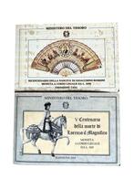 Italië. 500 Lire 1992 (Zonder minimumprijs)