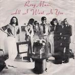 Roxy Music - All I Want Is You, Cd's en Dvd's, Vinyl | Rock, Gebruikt, Ophalen of Verzenden