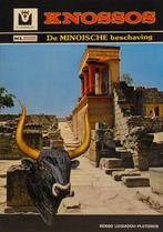 Knossos. De Minoische beschaving 9789607310415 Stepanoph, Boeken, Verzenden, Gelezen, Stepanoph