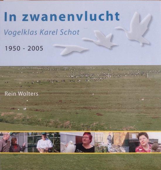 In zwanenvlucht - vogelklas Karel schot, 1950-2005, Boeken, Overige Boeken, Ophalen of Verzenden
