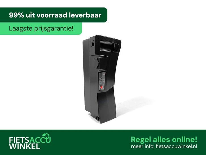 Impulse accu 11Ah 396Wh, Fietsen en Brommers, Fietsonderdelen, Algemeen, Overige typen, Nieuw, Ophalen of Verzenden