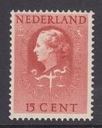 Nederland 1953 - Cour Internationale de Justice - NVPH D36, Postzegels en Munten, Postzegels | Nederland, Gestempeld